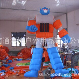 充气机器人气模模型电动车变形金刚固定机器人行走机器人