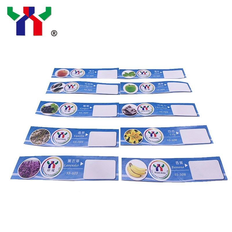 ceres赛瑞斯香味油墨印纸印布摩擦生香各种味道特调可丝印胶印