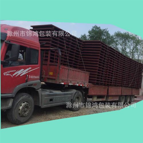 运输包装铁托盘滁州厂家 车间物流钢制托盘 叉车二面进叉金属托盘