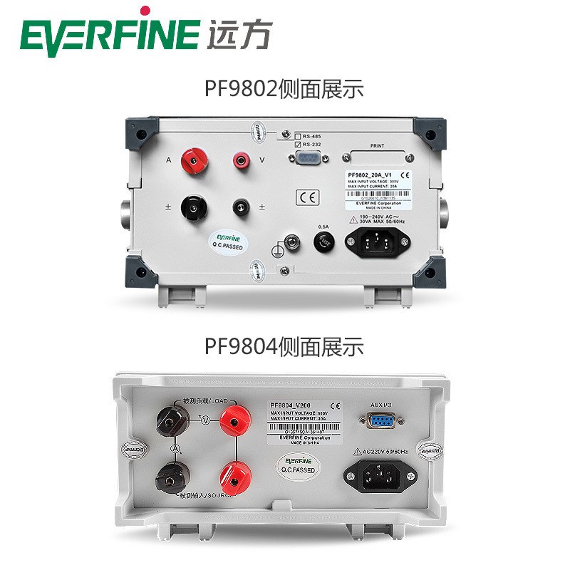 远方数字功率计PF9800智能电量仪电参数测量仪PF9901/PF9810