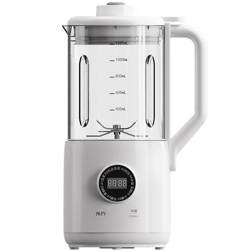 2025新款迷你破壁小型豆浆机1-2人开盖直饮家用静音豆浆机全自动