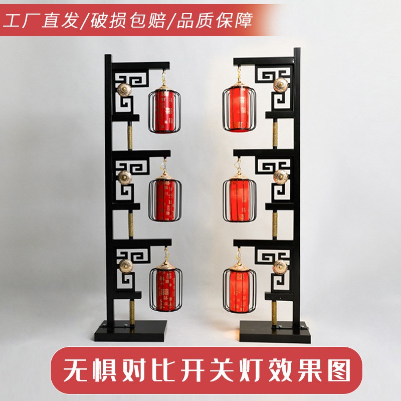 新中式婚礼道具三联路引灯笼路引婚庆道具中式屏风路引场地布置