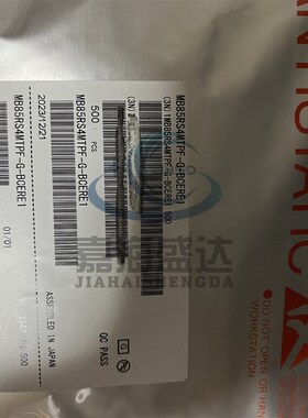 全新原装 MB85RS4MTPF-G-BCERE1 SOP8 存储器 芯片