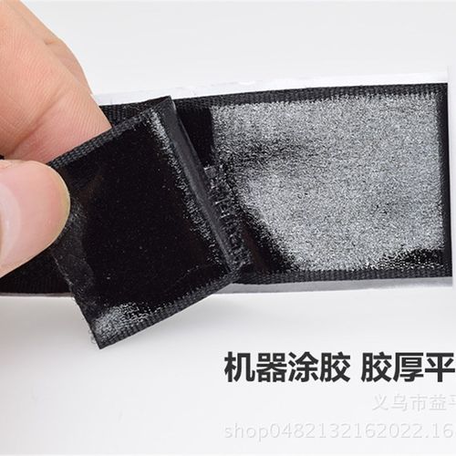 厂家现货38mm双面背胶魔术贴强粘性 子母扣纱窗魔术贴尼龙贴