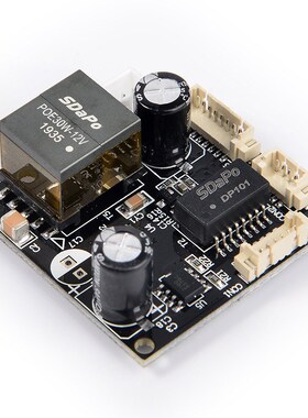 PM3812AT 2A 隔离型 工业级耐温 POE模组模块 25.5W SDAPO达普