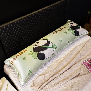 夏季 凉感冰丝情侣双人长枕套家用1.5米枕头套加长单只枕芯内胆套2