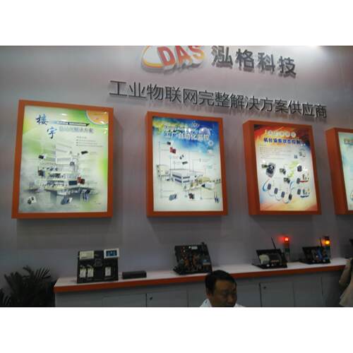 I-87017RCW泓格8通道模拟量输入模块,采样速度60HZ