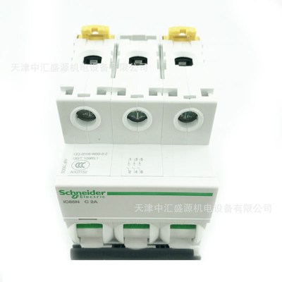 IC65N小型断路器A9F18302微型空气开关IC65N 3P C2A漏电