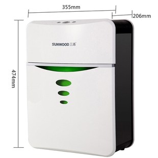 三木D20 4级保密办公家用碎纸机 单次7张 持续10分钟 15L 没脚轮