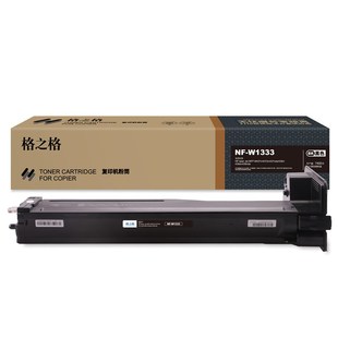 437dn 格之格NF M437n W1333A粉筒HP 439n W1333复印机类耗材333A