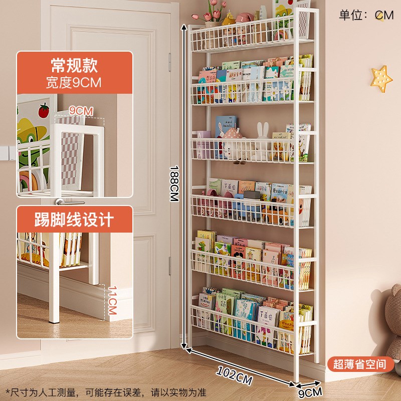 门后置物架铁艺超薄书架落地儿童简易极窄夹缝墙上壁挂家用收纳柜