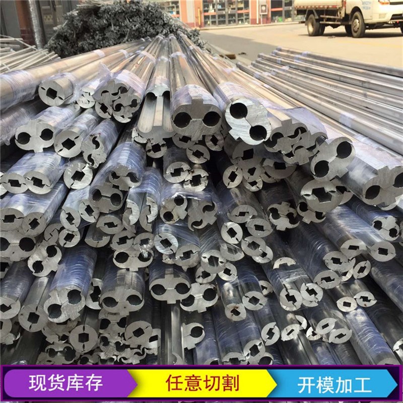 现货切割6061角铝6063等边角铝不等角铝 铝型材可氧化处理可切割