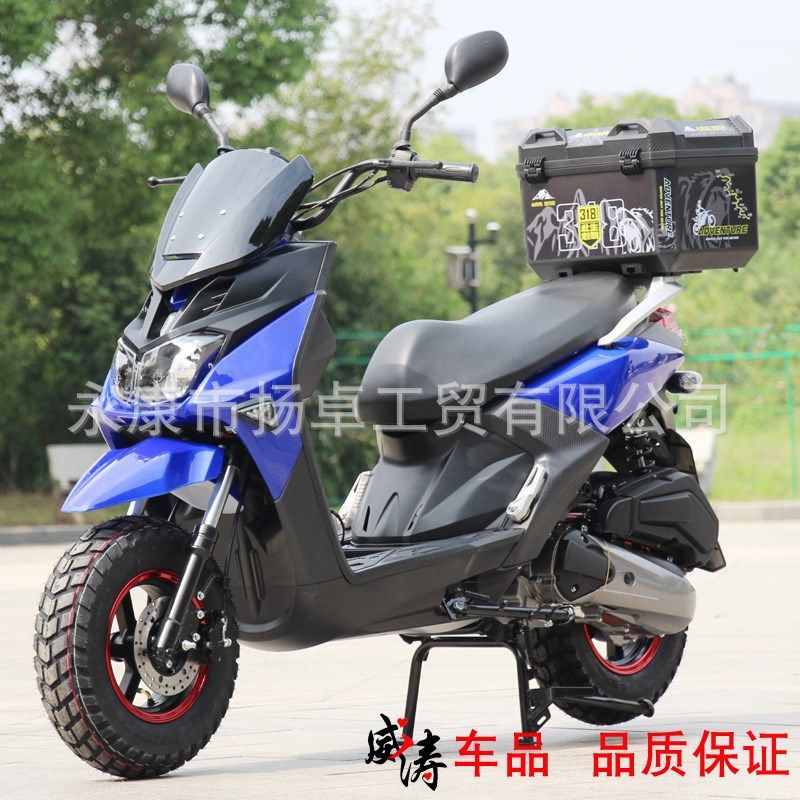 国电路齿虎八代踏板摩托车150C大排量电喷燃油车两轮摩托车可上牌