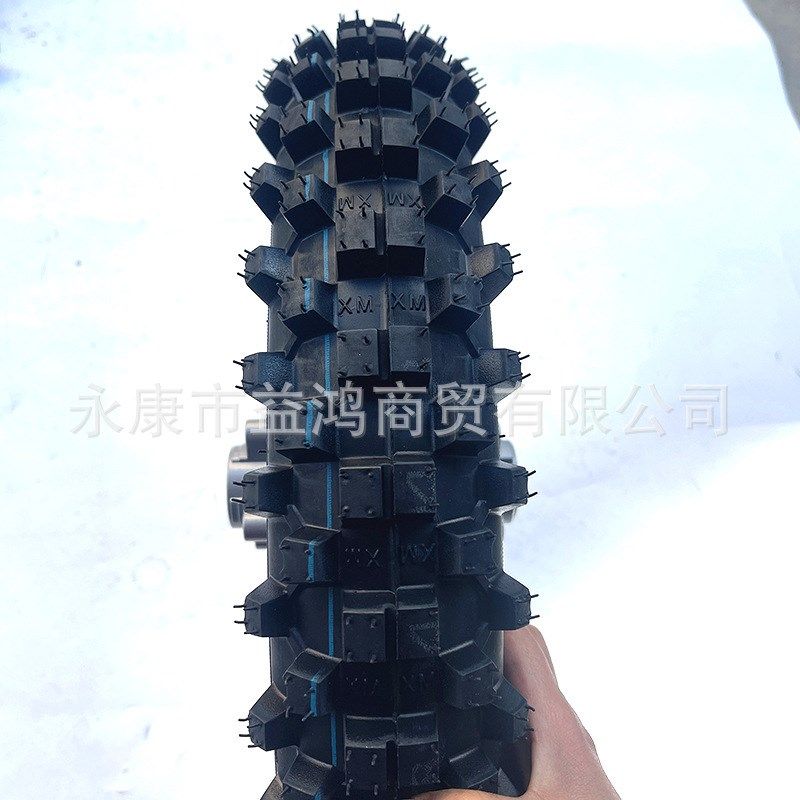 两轮高赛越野摩托车配件80/100-12寸高齿轮胎轮毂碟刹盘后轴总成