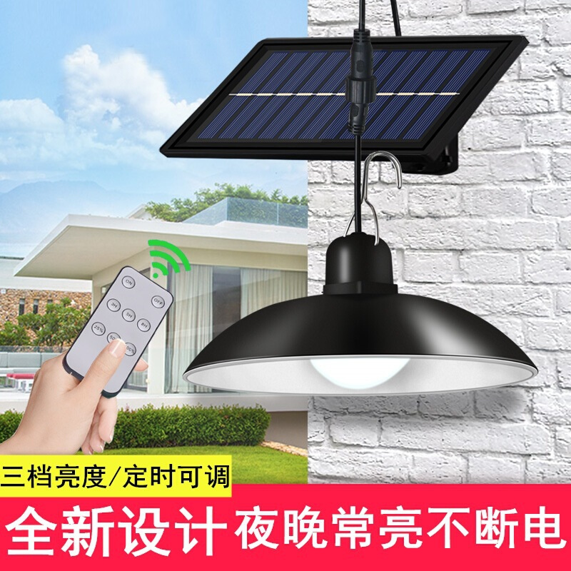 恒诺新款太阳能吊灯LED超亮复古球泡灯户外防水节能室内双头灯