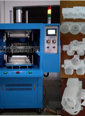 热熔机厂家直销东莞塑料双层水杯热板焊接机PP散热器水室热板熔接