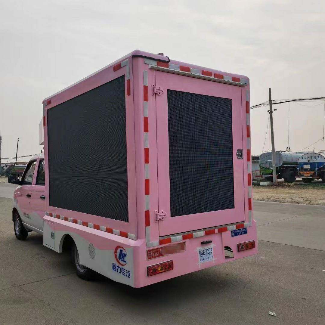 豪华动餐车 装蓝牌舞台车跃进移车窗/玻璃安装更换工