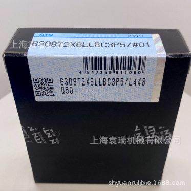 NTN伺服电机63L08T22BACXFDMS40PX13#02L超精密轴承