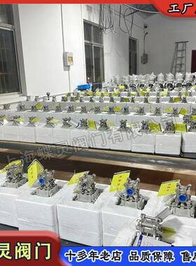 供应矿用隔爆型电动球阀Q941F-40P电压127VC煤安证防爆厂家