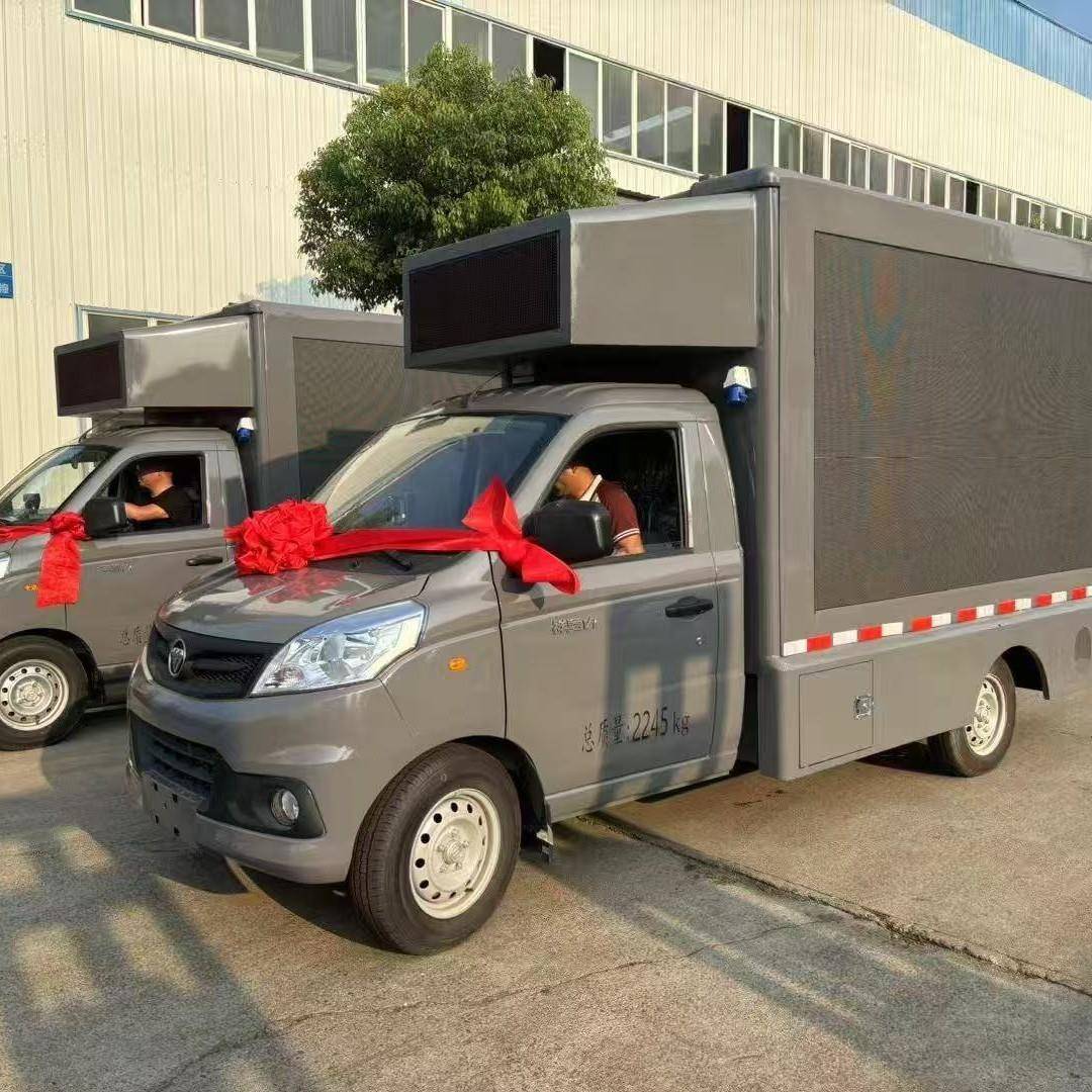 大篷车led广告L传D媒宣传车车窗/玻璃安装更换工