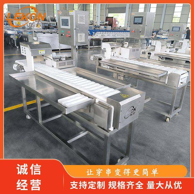 豆腐丸子豆腐片穿串机牛丸牛板筋穿串设备自动上签全自动,清洗/食品/商业设备,其他食品加工设备,淘宝优惠券,粉丝福利购,淘宝优惠卷