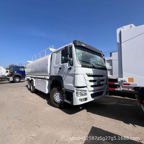 559版方 水车现货 精品豪沃移动加油车公路养1护洒水车