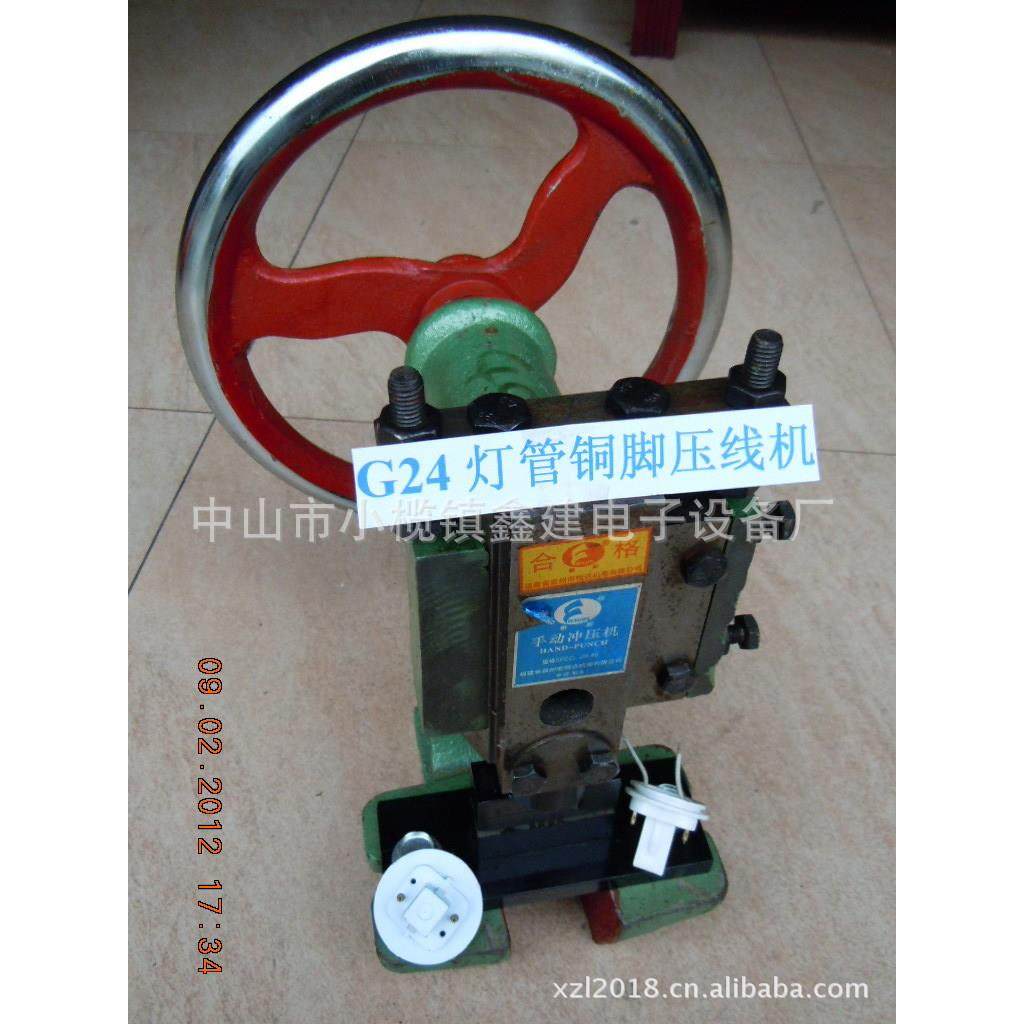 直销LED设备GU10GX53G24MR16灯头铜针铜脚压铆治具模具打点压线机