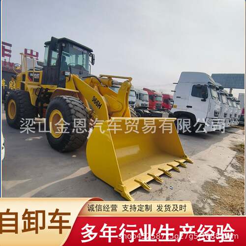 九成新二手装载机二手临工95 8装机 50装机3立载方900载推土机