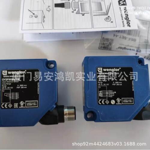 TB06PCK 威F格勒P1H026 AW02 E1L FFA050 TB06PC7KK P71K威格勒H0