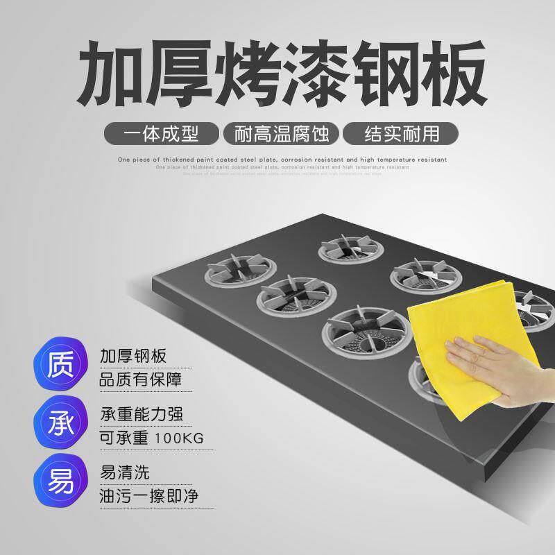 韩煲仔炉商用砂气锅煤灶843式麻辣烫专用单排三五六多眼多头四燃