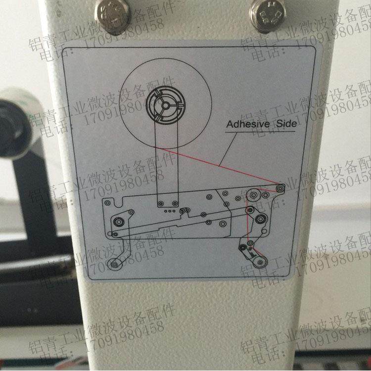 小型全自动透明胶带纸箱封箱机 上海自动工字自动封箱机封装机