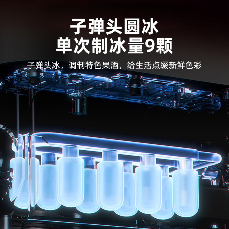 2025新款制冰机小型迷你家用办公室便携式宿舍全自动商用造冰块机