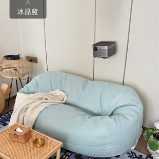 跨境超大懒人沙发豆袋双人沙发榻榻米日式客厅书房卧室休闲椅躺椅
