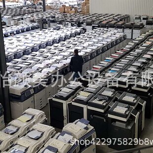 958 柯美c368 658 c558 808高速彩色多功能复合复印机打印机 c458