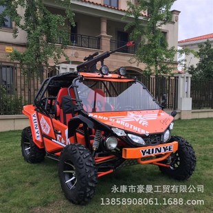 高品质大型越野卡丁车200无极变速成人双座全地形四轮沙滩摩托车