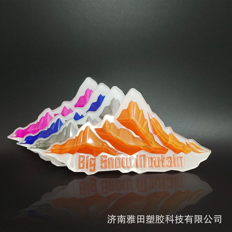 雪板防滑贴BSM雪山防滑贴单板防滑贴滑雪装备滑雪板单板防滑贴