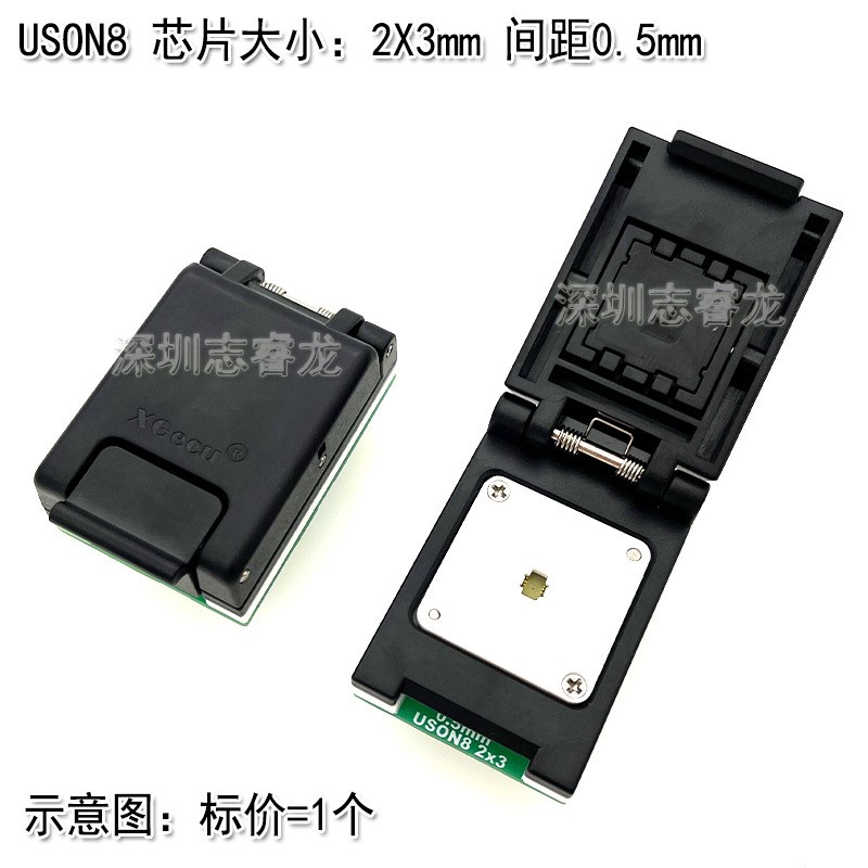 DFN8 QFN8 WSON8 MLF8芯片读写 烧录测试 1.27 6X8 5X6 翻盖IC座