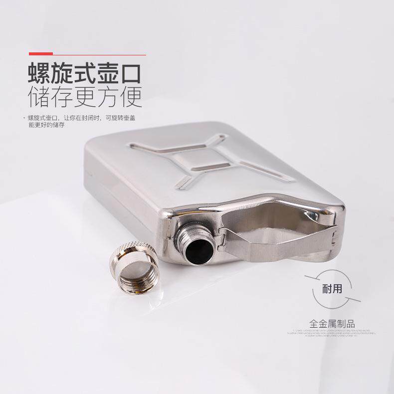 跨境5盎司不锈钢油壶油桶形酒镜面工艺 随身户外便携酒壶