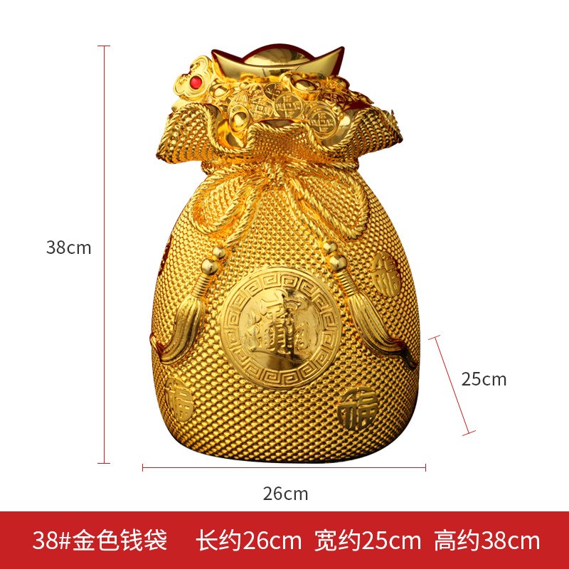 家居聚宝盆金钱袋存钱罐摆件客厅装饰电视柜酒柜玄关开业礼品