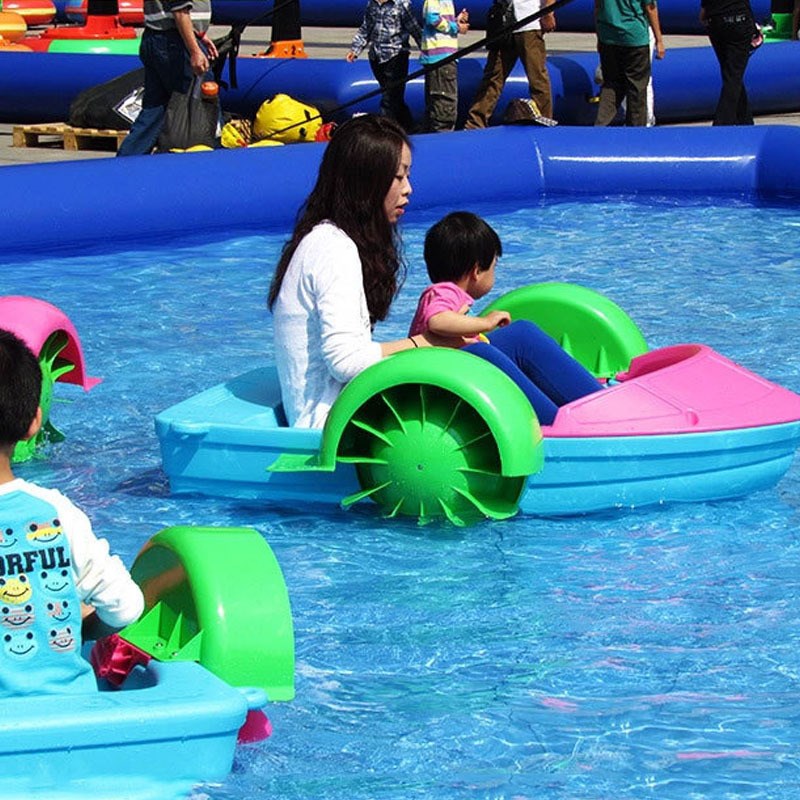 儿童手摇船成人碰碰船双人母子充气水池游泳池水上乐园碰撞手划船