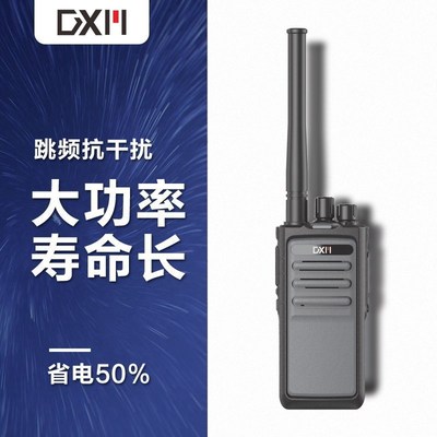 对讲机户外机大功率摩托对机讲小机小型防水防尘工地工程专用手台