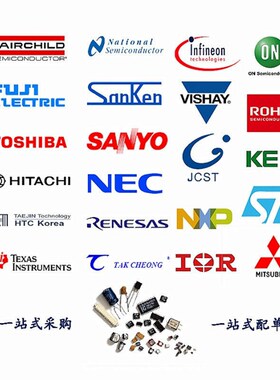 20W SMA 接头固定同轴衰减器 1DB-50db DC-4GHz/DC-3GHZ 50欧姆