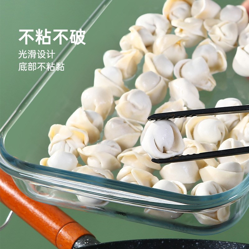 高硼硅玻璃盘带盖微波炉烤箱烤盘厨房收纳玻璃饺子盒长方形鱼盘