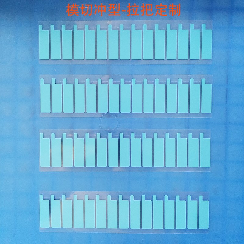 导热硅胶片3.6W/m.k导热系数1.0T*200*400mm蓝色