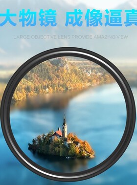 博冠(BOSMA)乐观铝合金单筒望远镜高倍高清微光夜视轻巧便携演