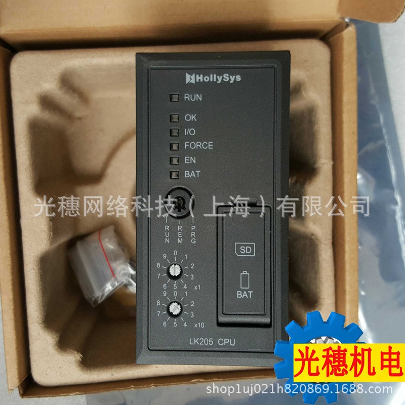 LK511原装和利时PLC模块LK412  LK441 LK620