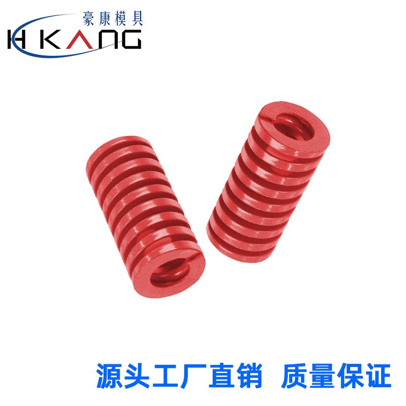 工厂定制TM中等负荷弹簧塑胶模具弹簧压簧高强度扁线压缩矩形弹簧