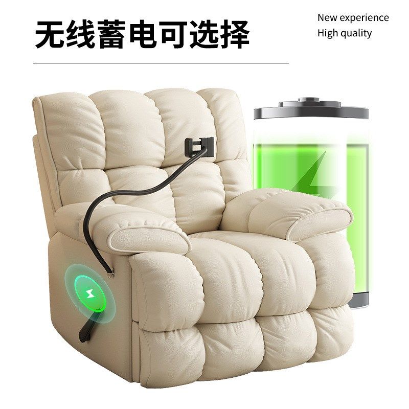 舒适柔软单人沙发多功能旋转布艺沙发卧室客厅可躺可睡按摩摇椅,住宅家具,功能沙发,淘宝优惠券,粉丝福利购,淘宝优惠卷