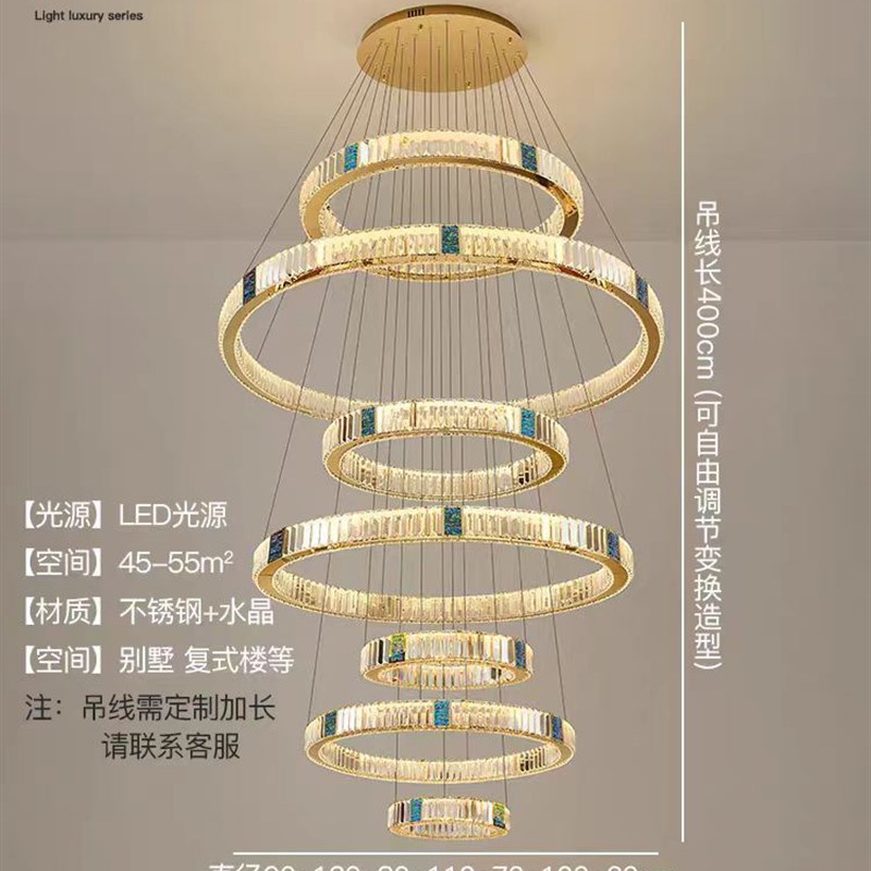 复式楼大吊灯中空客厅吊灯别墅楼中楼挑空大厅吊灯楼梯间水晶吊灯