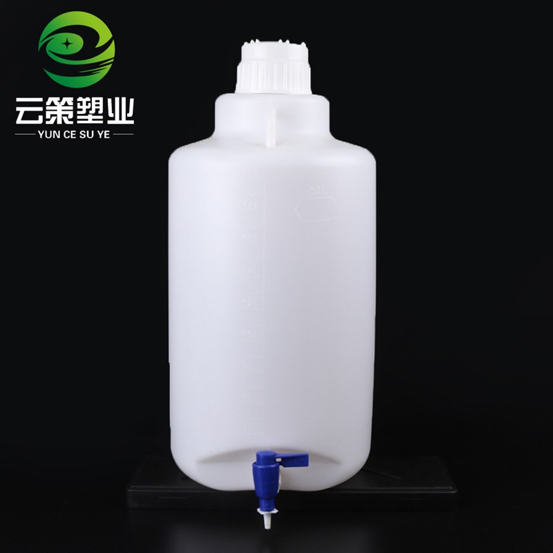 放水桶5-10L塑料龙头瓶泡酒加厚大容量塑料桶蒸馏水20升下口瓶